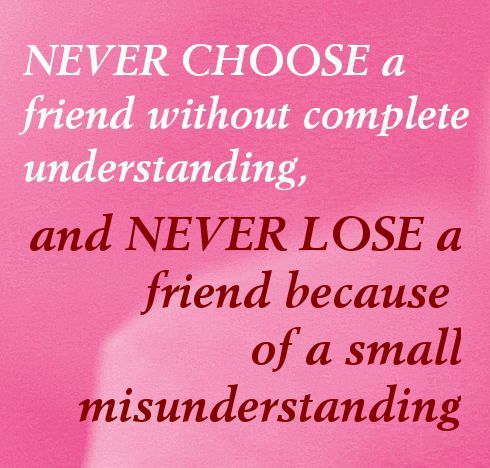 short and sweet friendship quotes 
